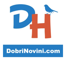 Добри новини